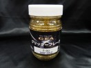 GFA F-011　DEEP GOLD